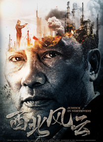 理论亚洲区美一区二区三区